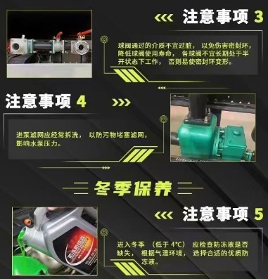 �P���Lϵ�О�ˮ܇�������Bע�����_�P����ˮ܇�ճ��S�oע�����