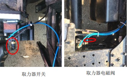 ȡ�����·���b��׃������������ȡ�����_�P(gu��n)��늴��y��ǰ����X1Y5